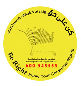 Consumer Rights