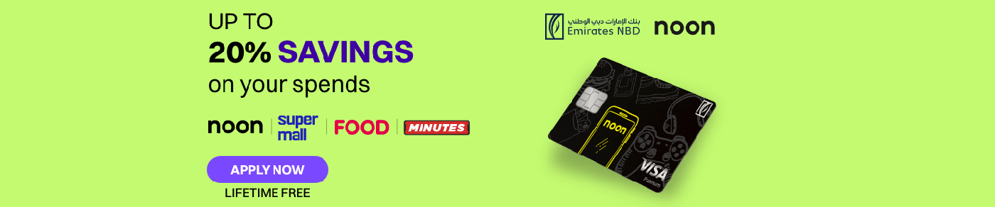 /emirates-nbd-poon-one-credit-card